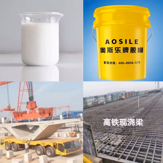 Высокоэффективный пеногаситель, специальный пеногаситель и противовспениватель для покрытий, красок и клеев, используемых в УФ-системах, для удаления воздушных пор.