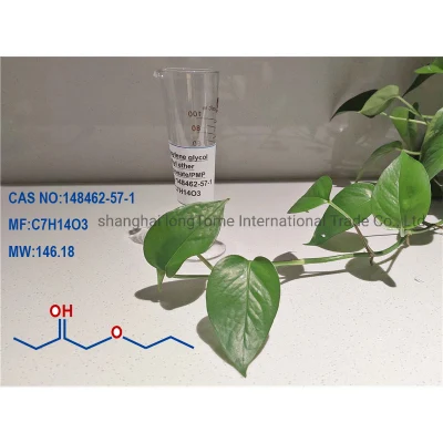 Химический эфир/ПАГ полиэфир Pes Хорошее химическое сырье CAS 148462-57-1 с высокой растворимостью